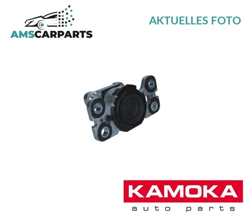 Engine mount motor - mount, left