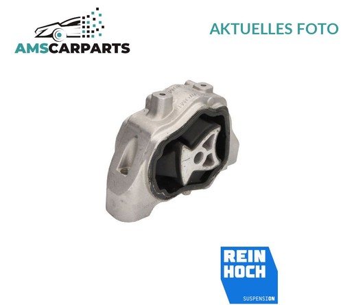 Engine mount motor rear - engine,